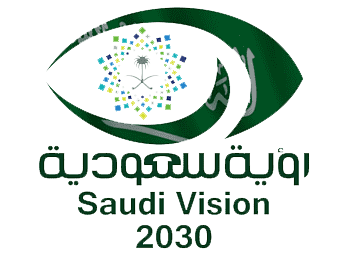 saudi-vision-2030l